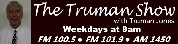 Truman Show New Time Beginning July 30th