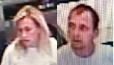 La Vergne Police Seek Identity of Suspects